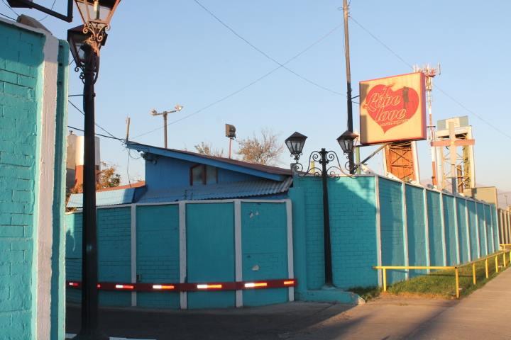 Fotografía 4 de I Love Love Motel en La Cisterna, Metropolitana