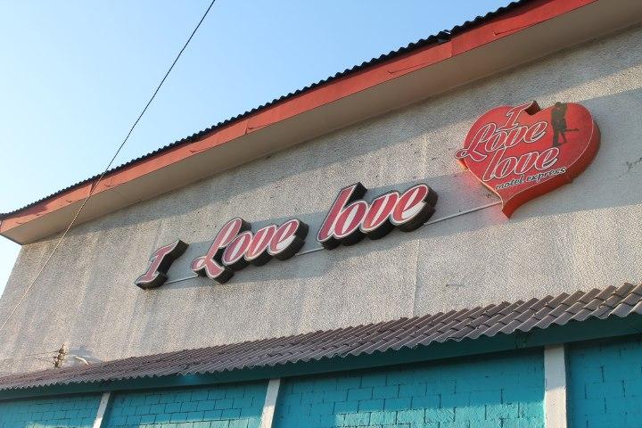 I Love Love Motel en La Cisterna, Metropolitana