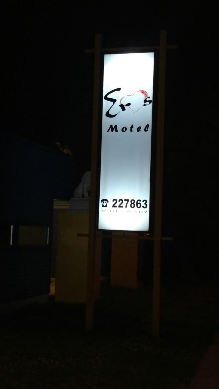 Motel Eros en Punta Arenas, Magallanes