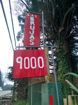 Fotografía 5 de Motel Las Brujas en Valdivia, Los Rios