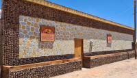 Fotografía 13 de Hostal Illauca De Atacama en San Pedro De Atacama, Antofagasta